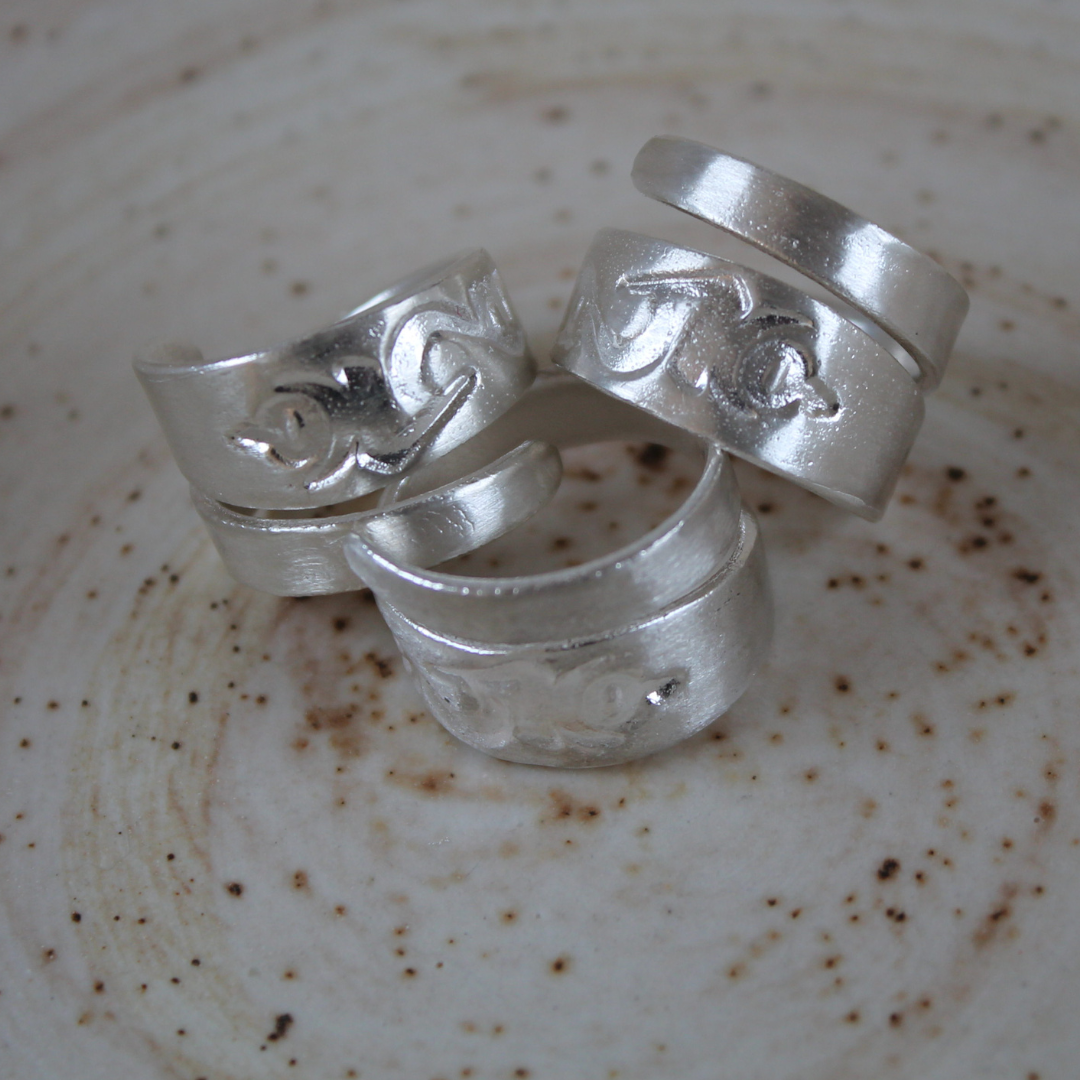 Anillo Tara